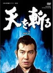 HaKaTa百貨店 DVD-BOX 通常版 [DVD]