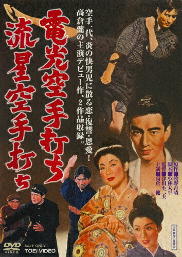 ŸǤ/ήǤ/ҷ[DVD]ʼA