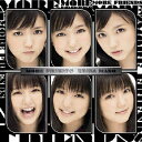 MORE FRIENDS/真野恵里菜[CD]通常盤【返品種別A】