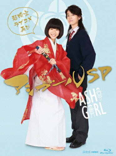 ̵[]SPĶ֥Ƥӡ Blu-ray/[Blu-ray]ʼA