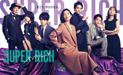 ̵SUPER RICH ǥ쥯å DVD-BOX/Τꤳ[DVD]ʼA