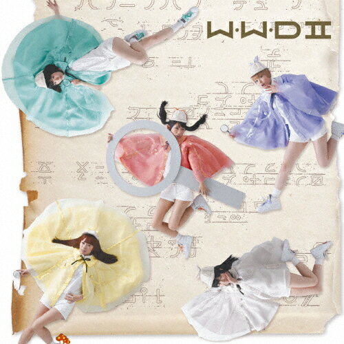 [枚数限定][限定盤]W.W.D II(初回限定 ナゾカラ盤)/でんぱ組.inc[CD]【返品種別A】