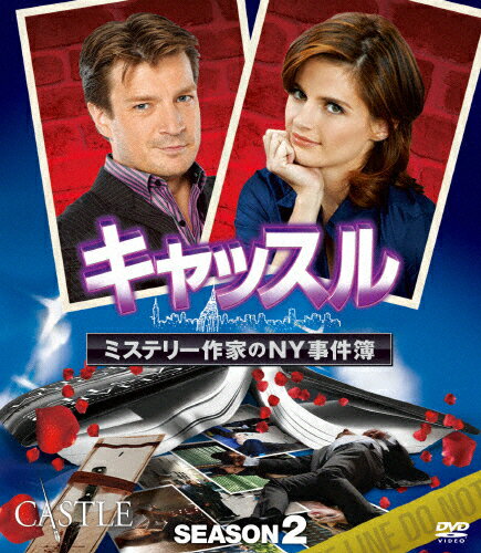 【送料無料】キャッスル/ミステリー作家のNY事件簿 シーズン2 コンパクト BOX/ネイサン・フィリオン[DVD]【返品種別A】