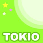 [枚数限定]リリック/TOKIO[CD]通常盤【返品種別A】