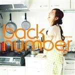 日曜日/back number CD 【返品種別A】