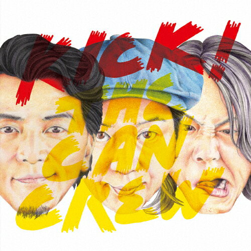 KICK!/KICK THE CAN CREW[CD]通常盤【返品種別A】