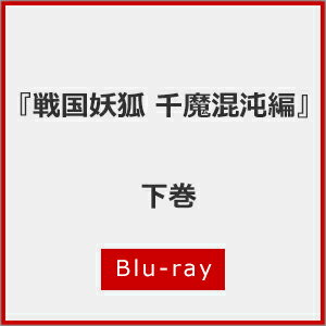 ̵ۡŸ ⺮ԡBlu-ray /˥᡼[Blu-ray]ʼA