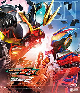 【送料無料】仮面ライダーゼッツ Blu-ray COLLECTION 2/今井竜太郎[Blu-ray ...
