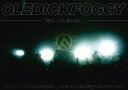 【送料無料】壁中、月光 眼を剥く/OLEDICKFOGGY[DVD]【返品種別A】