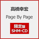 【送料無料】[限定盤]Page By Page/高橋幸宏[SHM-CD][紙ジャケット]【返品種別A】