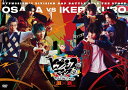 【送料無料】『ヒプノシスマイク -Division Rap Battle-』Rule the Stage《どついたれ本舗 VS Buster Bros!!!》【通常版DVD】/ヒプノシスマイク-Division Rap Battle- Rule the Stage[DVD]【返品種別A】