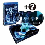 ̵[][]3D2 ҤμȢڿ̸/[Blu-ray]ʼA