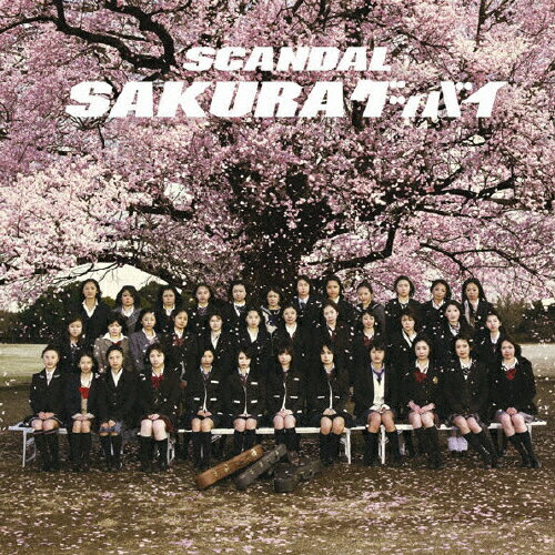 SAKURAグッバイ/SCANDAL[CD]通常盤【返品種別A】