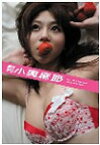 【送料無料】月刊 小泉麻耶/小泉麻耶[DVD]【返品種別A】