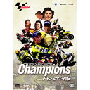 WRC 世界ラリー選手権 2005 Vol.10 フィンランド [DVD]