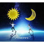 [枚数限定]ジュビレーション(通常盤)/WEAVER[CD]【返品種別A】