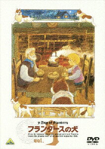 品　番：BCBA-3748発売日：2009年12月22日発売出荷目安：5〜10日□「返品種別」について詳しくはこちら□第33〜36話収録品　番：BCBA-3748発売日：2009年12月22日発売出荷目安：5〜10日□「返品種別」について詳しくはこちら□DVDアニメ(特撮)発売元：バンダイビジュアル貧しいながらも幸せに暮らす少年と老犬との心のふれ合いを描いた感動の名作アニメ。ベルギーのアントワープ近くの小さな村。心やさしい少年ネロは、画家になることを夢見ながら、おじいさんと愛犬パトラッシュ、そして幼なじみのアロアや友だちに囲まれて、貧しいながらも幸せな日々を送っていました。ところが、そんなネロに次々と不幸がおそいかかり…。第33話から第36話までを収録。制作年：1975制作国：日本ディスクタイプ：片面1層カラー：カラー映像サイズ：スタンダードアスペクト：4：3音声仕様：モノラルドルビーデジタル日本語字幕収録情報《1枚組》フランダースの犬 vol.9《第33〜36話収録》原作ルイズ・ド・ラ・ラメー出演喜多道枝及川ヒロオ麻上洋子桂玲子駒村クリ子アニメーション制作日本アニメーション