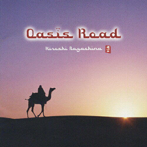 OASIS ROAD/永島広[CD]【返品種別A】