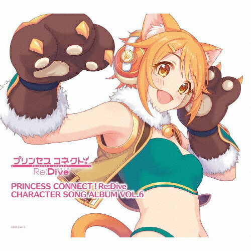 ̵[][]PRINCESS CONNECT!Re:Dive CHARACTER SONG ALBUM VOL.6(BDդ)CD+Blu-ray/ࡦߥ塼å[CD+Blu-ray]ʼA