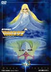 ̵ۿݼʪ 1000ǯ VOL.3/˥᡼[DVD]ʼA