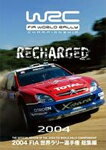 楽天Joshin web CD／DVD楽天市場店2004 FIA 世界ラリー選手権 総集編/モーター・スポーツ[DVD]【返品種別A】
