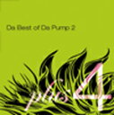 【送料無料】Da Best of Da Pump 2 plus 4/DA PUMP CD DVD 【返品種別A】