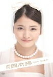 【送料無料】月刊 岡本玲 from女優力/岡本玲[DVD]【返品種別A】