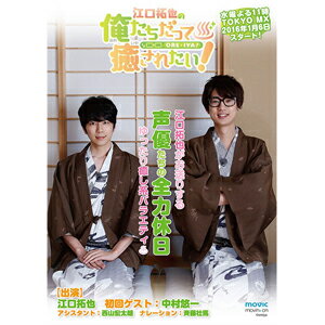 yz]̉Ėꂽ!1 /][DVD]yԕiAz