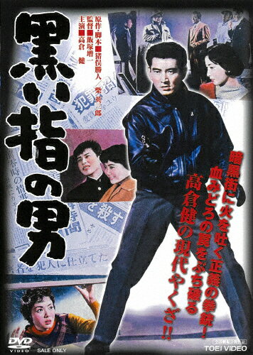 ؤ/ҷ[DVD]ʼA