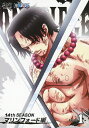 【送料無料】ONE PIECE ワンピース 14THシーズン マリンフォード編 piece.1/アニメーション[DVD]【返品種別A】