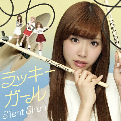 [][]å(Ҥʤ)/Silent Siren[CD]ʼA