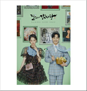 DALI AND COCKY PRINCE【輸入盤】▼/O.S.T(KBS DRAMA)[CD]【返品種別A】