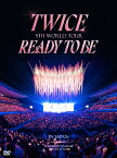 【送料無料】[枚数限定][限定版]TWICE 5TH WORLD TOUR ‘READY TO BE' in JAPAN(初回限定盤)【DVD】/TWICE[DVD]【返品種別A】