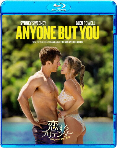 Joshin web CDDVDŷԾŹ㤨ץƥ ڥ롦ץ饤Blu-ray/ɥˡˡ[Blu-ray]ʼAۡפβǤʤ1,419ߤˤʤޤ