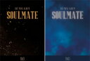 SOULMATE(1ST MINI ALBUM)【輸入盤】▼/H&D[CD]【返品種別A】