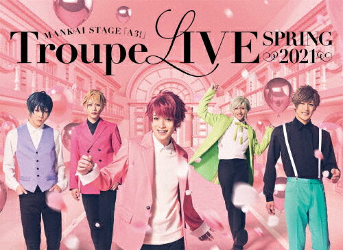 【送料無料】MANKAI STAGE『A3!』Troupe LIVE 〜SPRING 2021〜/横田龍儀[DVD]【返品種別A】