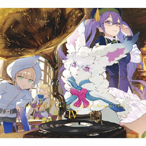 ̵Fate/Grand Order Original Soundtrack IV/ࡦߥ塼å[CD]ʼA