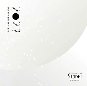 Idol Name: Ha Line - 2021[typeA]/Star☆T[CD]【返品種別A】