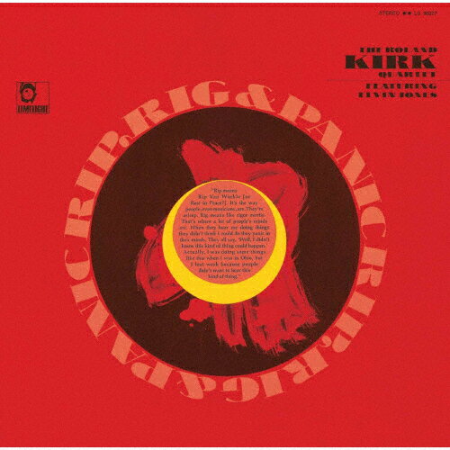 [枚数限定][限定盤]リップ、リグ&パニック/ローランド・カーク[SHM-CD]【返品種別A】