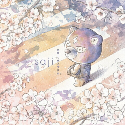 ϥץ/saji[CD]̾סʼA