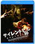 ̵ۥȥҥ:٥졼 3D&2D֥롼쥤 ѡեȡǥ/ǥ쥤ɡ[Blu-ray]ʼA