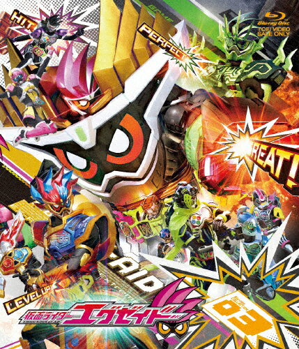 品　番：BSTD-09663発売日：2017年10月04日発売出荷目安：1〜2週間□「返品種別」について詳しくはこちら□※数量限定につき、お一人様3枚(組)限り第25〜36話収録品　番：BSTD-09663発売日：2017年10月04日発売出荷目安：1〜2週間□「返品種別」について詳しくはこちら□Blu-ray Discアニメ(特撮)発売元：東映ビデオ特典ディスク(Blu-ray)付※画像はイメージです。※初回仕様終了後、通常仕様でのお届けとなります。予めご了承下さい。※数量限定につき、お一人様3枚(組)限り（C）2016 石森プロ・テレビ朝日・ADK・東映宝生永夢（ほうじょう・えむ）は、人の命を助けたいと願い、医者の道を選んだ。ある日、自分が担当する患者に見たことのないウイルスを発見する永夢。それこそが衛生省が極秘に扱っていたバグスターウイルス＝コンピューターゲームから発生したウイルスだった。衛生省から派遣された明日那は、永夢を颯太の担当から外しこの件に関わらないように告げるが…。Blu−ray　COLLECTION　3。制作年：2016制作国：日本ディスクタイプ：片面2層カラー：カラーアスペクト：16：9映像特典：特典ディスク【Blu−ray】（【裏技】仮面ライダースナイプ　エピソードZERO　第3話／出張CR　トーク研修中！／CRでVR　以心変身編／予告PR集／ジャンクション）その他特典：ライナーノート（初回のみ）／ピクチャーレーベル音声仕様：ステレオリニアPCM収録情報《3枚組》仮面ライダーエグゼイド Blu-ray COLLECTION 3《第25〜36話収録》原作石ノ森章太郎監督中澤祥次郎脚本高橋悠也出演飯島寛騎瀬戸利樹松本享恭松田るか甲斐翔真博多華丸野村宏伸