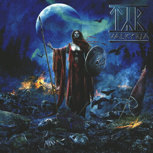 VALKYRJA/ティア[CD]【返品種別A】