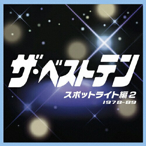 楽天市場】4582290352589（CD｜CD・DVD）の通販