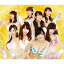 ̵濴ʤм(̾Type-N)/NMB48[CD+DVD]ʼA