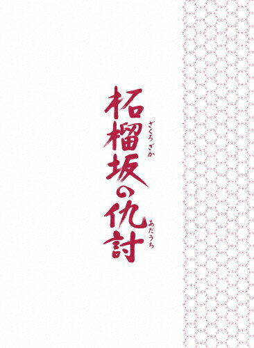 ̵[][]غεƤ /浮[DVD]ʼA