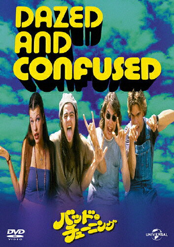 バッド・チューニング/ジェイソン・ロンドン[DVD]【返品種別A】