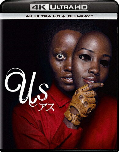 【送料無料】アス 4K Ultra HD+ブルーレイ/ルピタ・ニョンゴ[Blu-ray]【返品種別A】