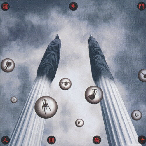 /ʹְػ[CD]ʼA