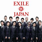 【送料無料】[枚数限定][限定盤]EXILE JAPAN/Solo(初回生産限定盤)/EXILE / EXILE ATSUSHI[CD+DVD]【返品種別A】